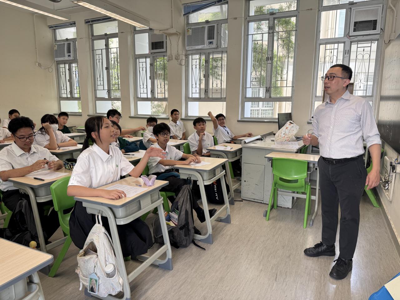 中文課堂_成語解釋