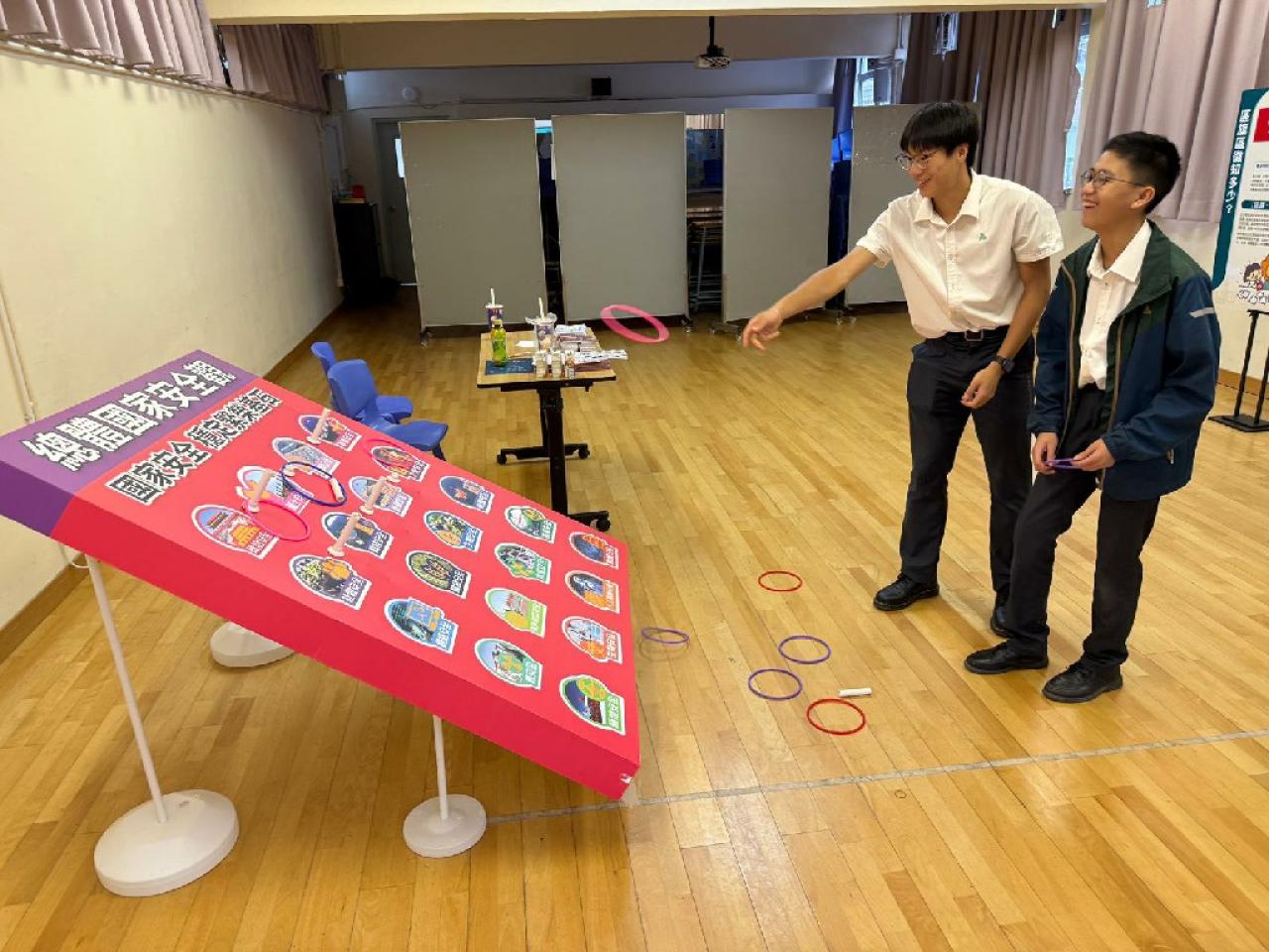 全民國家安全教育日攤位遊戲