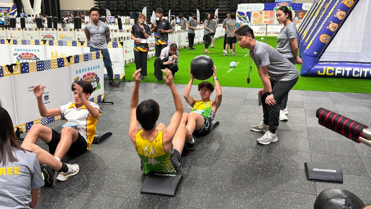 參與「好動城市盃學界中學體能賽」並獲得團體獎項2