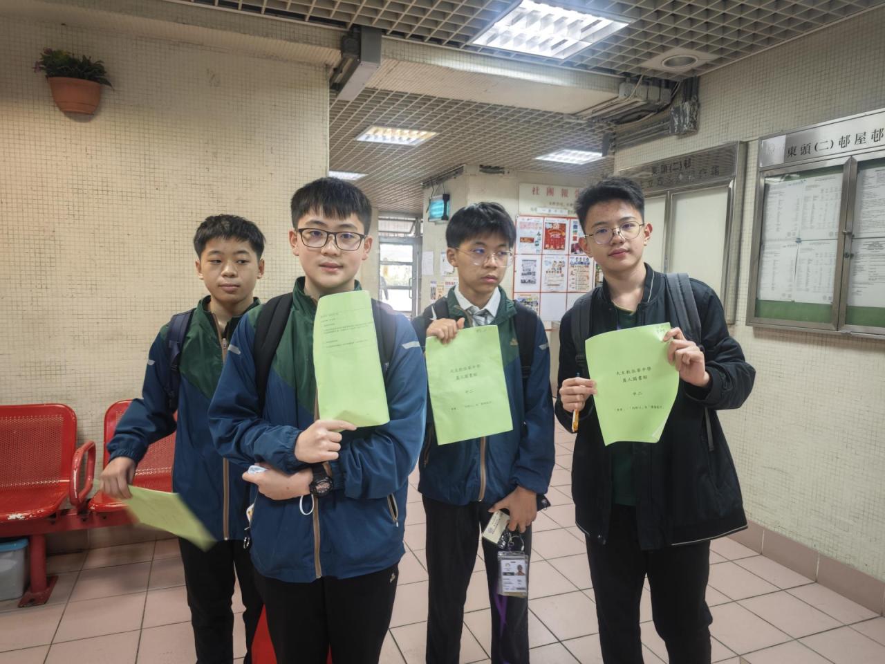 地區歷史訪問活動