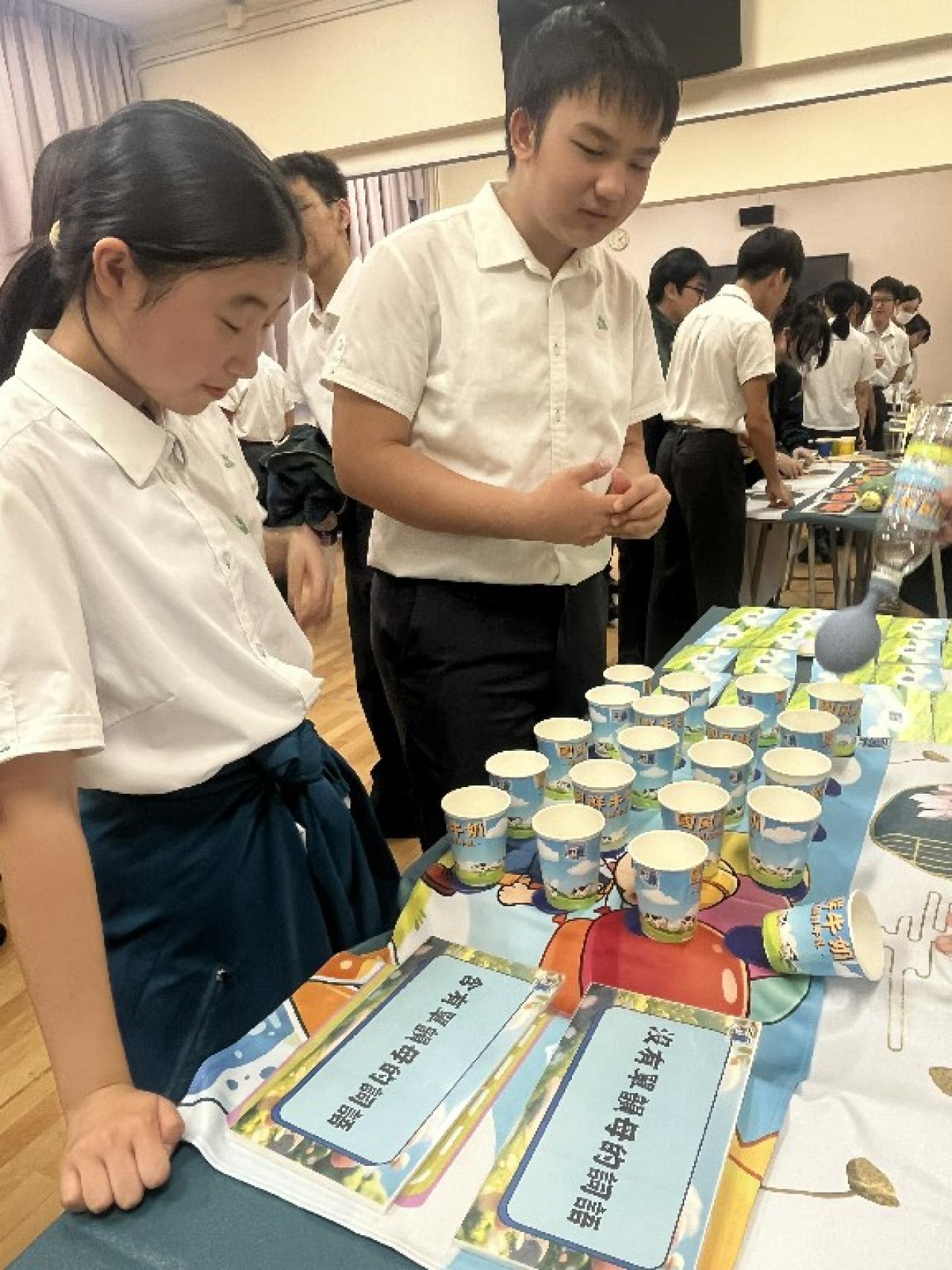 普通話攤位