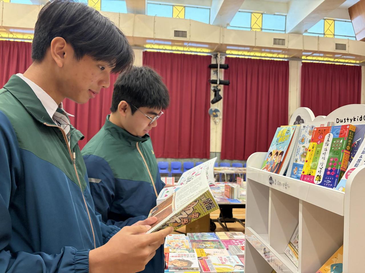 書展
