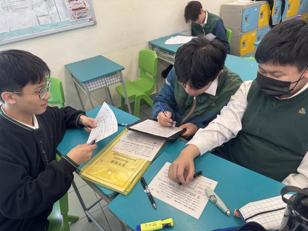 校園理財消費大搜查