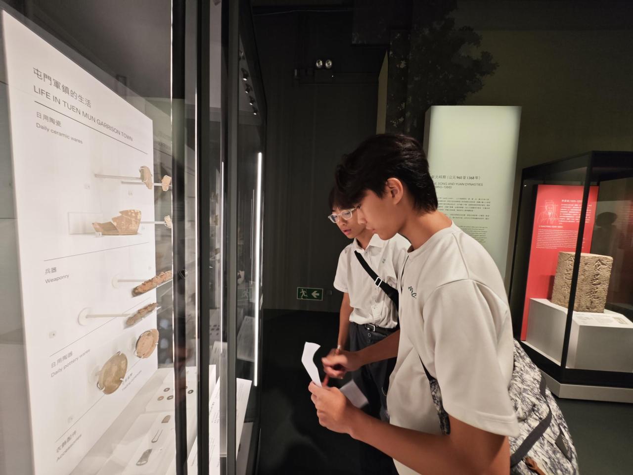 香港歷史博物館參現