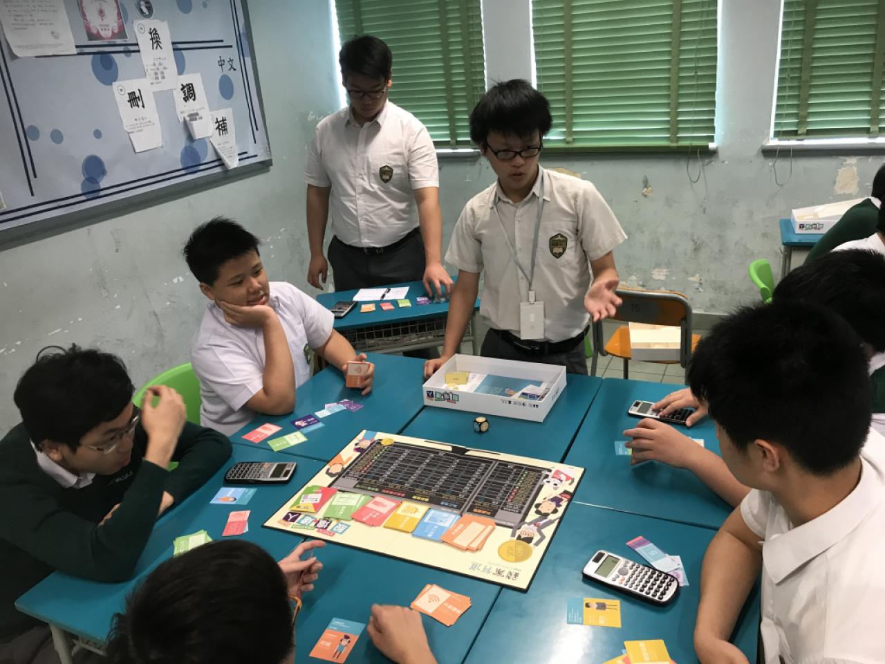 股壇達人：桌上遊戲 
