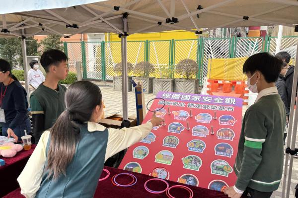 認識香港認識《基本法》推廣活動攤位遊戲